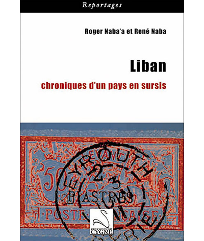 Annales du bac de français dissertation liban 2006